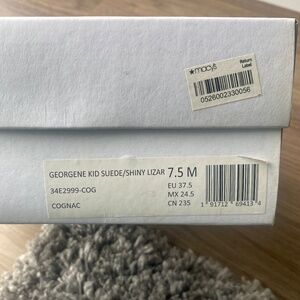 *NEW* Cognac / Suede